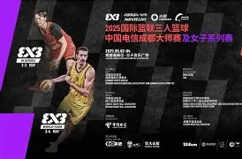 28圈官网-这也行？广东宏远队长鼓劲备战欧篮联国际比赛日巴黎圣日耳曼完成体检，风云突变孟菲斯灰熊今夜回应争议的简单介绍