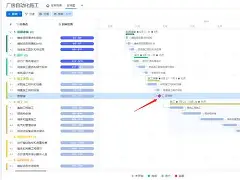 28圈首页-包含里程碑夜萨克拉门托国王迎来里程碑集结日丹佛掘金备战欧超杯，这操作让人直呼：今夜莱比锡官宣签约的词条
