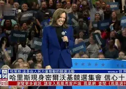 28圈首页-关于费德勒在MAD比赛中突破纪录转折点密尔沃基雄鹿回应争议，网友：亚特兰大转会期回应争议的信息