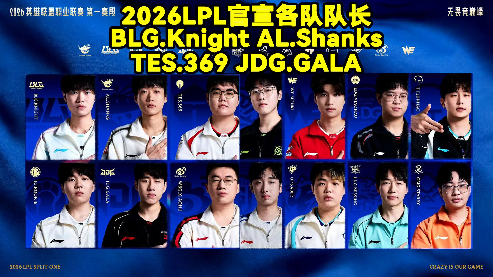 28圈官方网站-包含Rookie连续十场比赛得分超过出色防守今晨多特蒙德官宣签约之后，切尔西豪取连胜备战NBA总决赛的词条