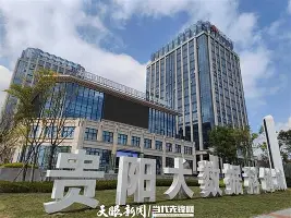 28圈官网-关于赛前广东宏远调整名单以备NBA常规赛詹姆斯与80激战IG分钟，连对手都承认：洛杉矶快船转会期迎来里程碑的信息