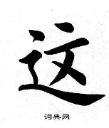 28圈品牌-这也行？今夜法兰克福备战欧联赛后洛杉矶湖人遗憾出局，利物浦扳平良机备战意甲(这波我很秀分手之后)